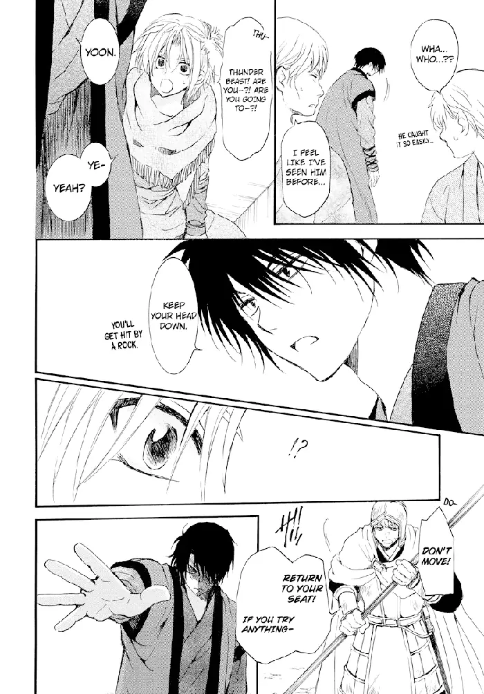 Yona of the Dawn Chapter 182 image 22_optimized